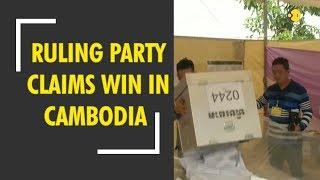 Cambodia polls: Ruling party claims win