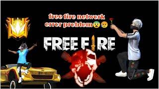 free fire network error please try again later mm2 problem tamil