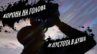 ВЫПУСК 40. Скромность и гордыня. Как определить лицемеров? Что такое добрые и худые плоды?