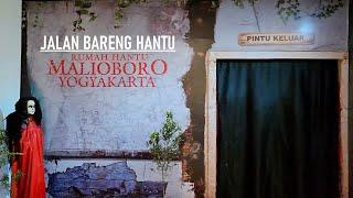 Walking Around in the RUMAH HANTU [the haunted house] Malioboro - Yogyakarta  Jogja scare 