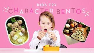 Kids Try Character Bentos | Kids Try | HiHo Kids