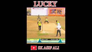 SUPLASHOT  LUCKY #skasifali #cricketlover #suplashot #viralreels #shortsfeed #treanding