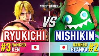 SF6  RYUKICHI (#3 Ranked Ken) vs NISHIKIN (#2 Ranked Blanka)  Street Fighter 6 High Level Gameplay