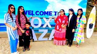 First Day At Cox’s Bazar | Cox's Bazar Vlog | Sea Beach | Travel Vlog 2024 | Daily Vlog Emu