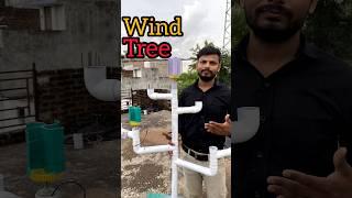 Wind Tree Science Project, Free Energy System #shorts #science #technology #trending #experiment