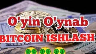 OYIN OYNAB BITCOIN ISHLAYMIZ// AJOYIB OYIN VA KOP PULLAR #pultopish #koppultopish #bitcoin