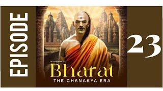 EP 23 Saal 1904 :   !! Bharat : The Chanakya Era !! #PodcastTimePro #ClassiC