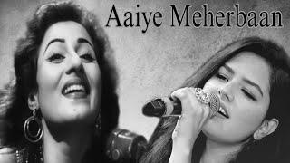 Aaiye Meherbaan | Gul Saxena | Live | Howrah Bridge | Asha Bhosle | Madhubala & Ashok Kumar