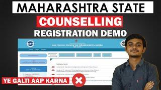 Maharashtra State Registration Form Filling Demo 2023  |How to apply for B- Arch 2023  Counselling