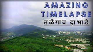 Amazing Timelapse Talegaon Dabhade | Old Pune-Mumbai Highway