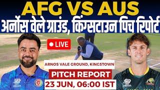 AFG vs AUS Super 8 WC Pitch Report, Arnos Vale Ground Kingstown pitch report,St Vincent pitch report