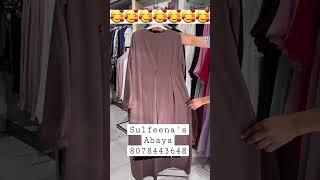 New Abaya Collection 2023/New Pardha models/Latest Model Abaya/HandworkAbaya/ abayadesigns/