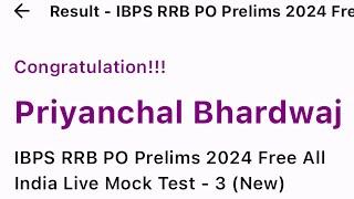 RRB PO Live Mock Test,My All India Rank and Score Slot-1 RRB PO Live Mock Attempts #banking #rrbpo
