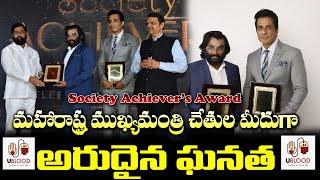 UBlood Founder Jai Yalamanchili Honored | Society Achiever’s Award | JSW Tv