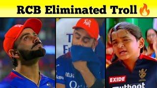 RCB vs RR Eliminator Match Meme Review |  RCB Eliminated Troll