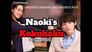 Naoki's Kokuhaku: An Extensive Analysis on Naoki's Second Confession (Complete)