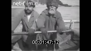 Документальный фильм - Страна четырех рек