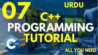 07 | C++ Console Output with Cout Function |  C++ Programming Tutorial for Beginners