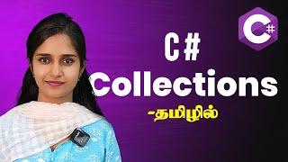 Collections In C# Explained In Tamil | Dot Net In Tamil