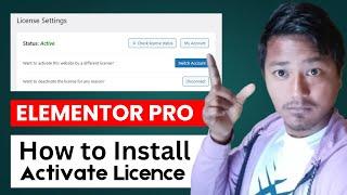 How to Install and Activate Elementor Pro Licence