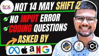 TCS NQT 14 May shift 2 Coding Questions & Solution | MANGM Questions| #python #java #cpp