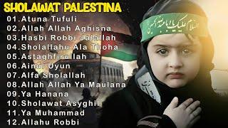 Atuna Tufuli ||  Sholawat Palestina | Doa Terbaik Buat Palestina 