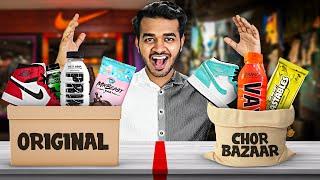 Real Vs  Chor Bazaar Products Guess Challenge! Part 2