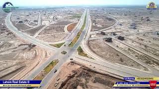 DHA Multan U Block   Latest Prices, Development & Construction Overview   Drone Video   Jun 30, 2022