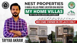 𝟓 𝐌𝐚𝐫𝐥𝐚 𝐕𝐢𝐥𝐥𝐚𝐬 in DHA Multan on Instalments | My Home | NEST PROPERTIES