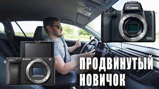 ЛУЧШАЯ КАМЕРА ДЛЯ НАЧИНАЮЩЕГО | Снято в 360 на Insta360 One X