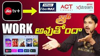 Jio Tv+ On android tv || Jio tv+ testing  In telugu by Mouli