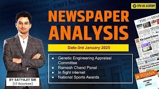 Newspaper Analysis for UPSC and APSC | 3rd January 2025 | APSC and UPSC Exam Preparation | SPM IAS