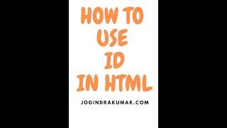 HOW TO USE ID IN HTML #html #id #htmlprogramming #shorts #css #htmltutorial