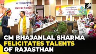 Rajasthan CM Bhajanlal Sharma felicitates selected candidates in UPSC Examination 2023