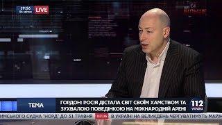 Гордон: Литвиненко отравили вовсе не за педофильский компромат на Путина