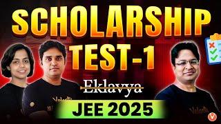 Eklavya JEE Mains 2025 | Scholarship Test-1 (FT-15)  | Eklavya Team Analysis and Solutions