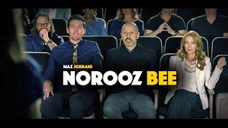 Norooz Spelling Bee with Maz Jobrani | Persian New Year