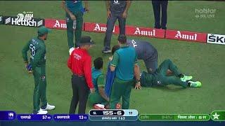 Shadab Khan Crying after catch drop with Asif Ali | Pakistan vs Sri Lanka | Asia Cup final 2022