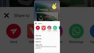 #shorts #pinterest #pinterestvideodownload  How To Download Pinterest Video in Mobile Gallery