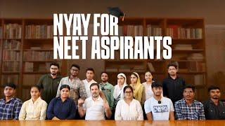 ReNEET कराना होगा | Rahul Gandhi | NEET Aspirants | NTA | Paper Leak Scam