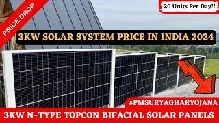 3KW Solar System Cost in 2024 ? | 580 Watt N-Type Topcon Bifacial solar panel...