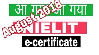 NIELIT CCC e certificate aa gaya August2018