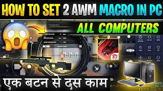 How to set  DOUBLE AWM MACRO SCRIPT in Free fire on PC or LAPTOPS | FREE FIRE AWM MICRO SETTING