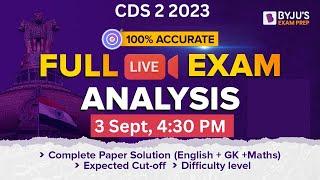 CDS Exam Analysis | CDS 2 2023 Answer Key I CDS Exam Preparation | CDS Exam