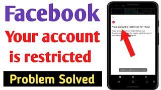 Your account is restricted for 1 hour problem solution ! How to fix facebook restricted problem