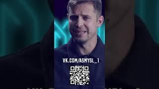 АСМЫСЛ теперь "ВКонтакте"! https://vk.com/asmysl_1