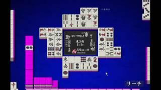 Riichi Mahjong (Tenhou) - Ep. 18: Lucky Break