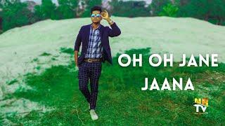 Oh Oh Jane Jaana | Naim Reza | New Song 2021