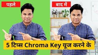 5 Tips To Use Chroma Key - Green Screen Tutorial Filmora