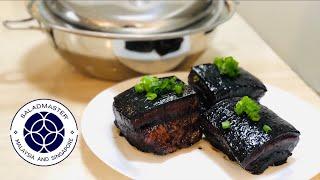 Succulent Braised Pork Belly 东坡肉 in Saladmaster Ultimate Culinaire